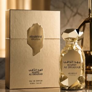 Arabiyat Prestige Mahd Al Dhahab