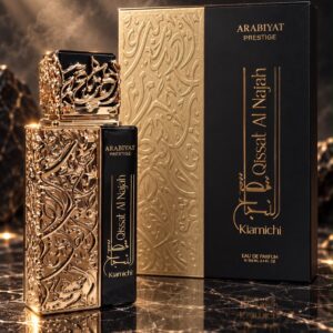 Arabiyat Prestige Qissat Al Najah