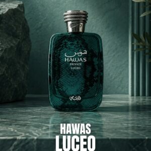 Rasasi Hawas Private Luceo Extrait de Parfum (100ml)