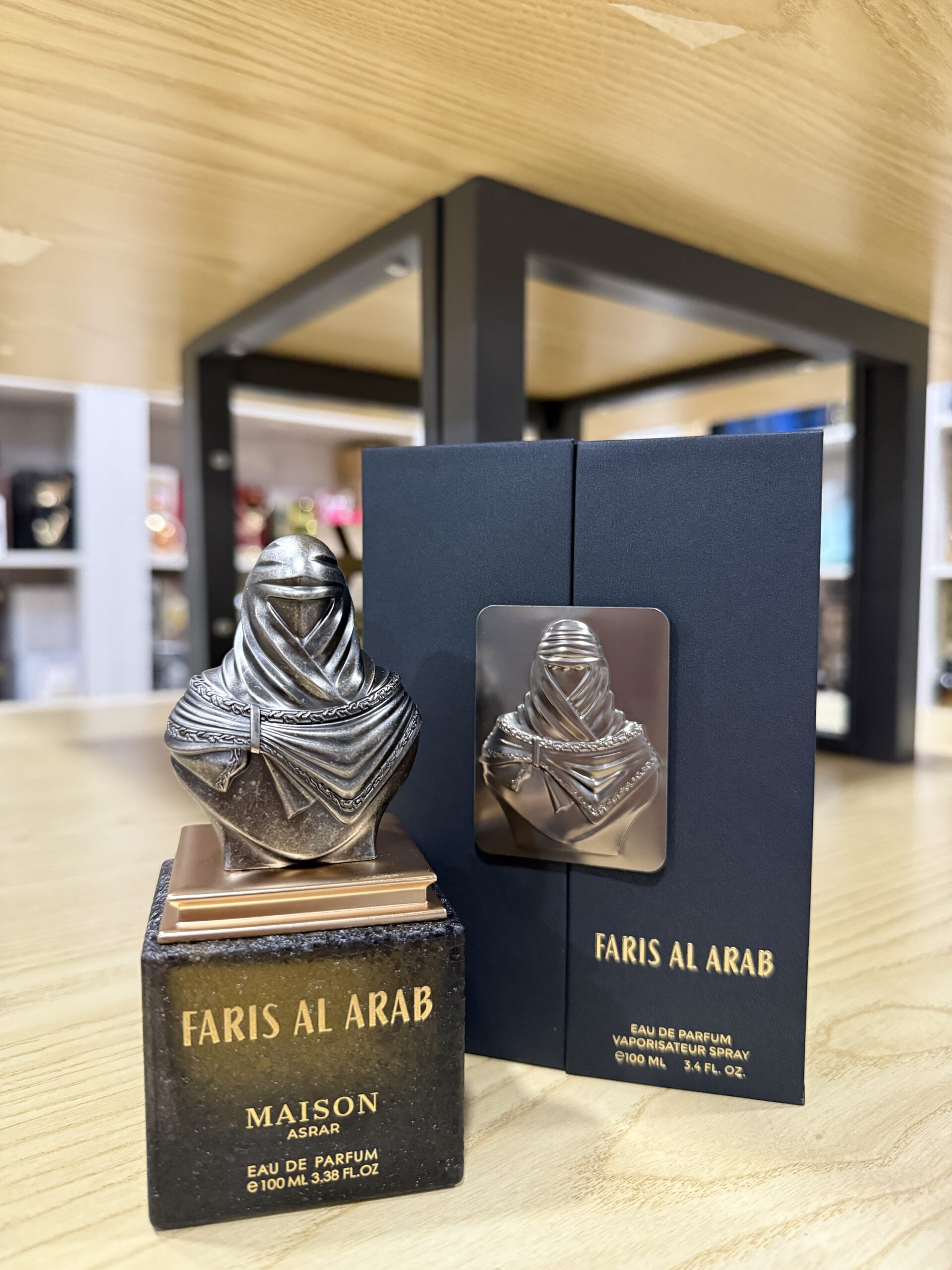 Maison Asrar Faris Al Arab