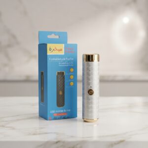 USB Incense/Bakhoor Burner